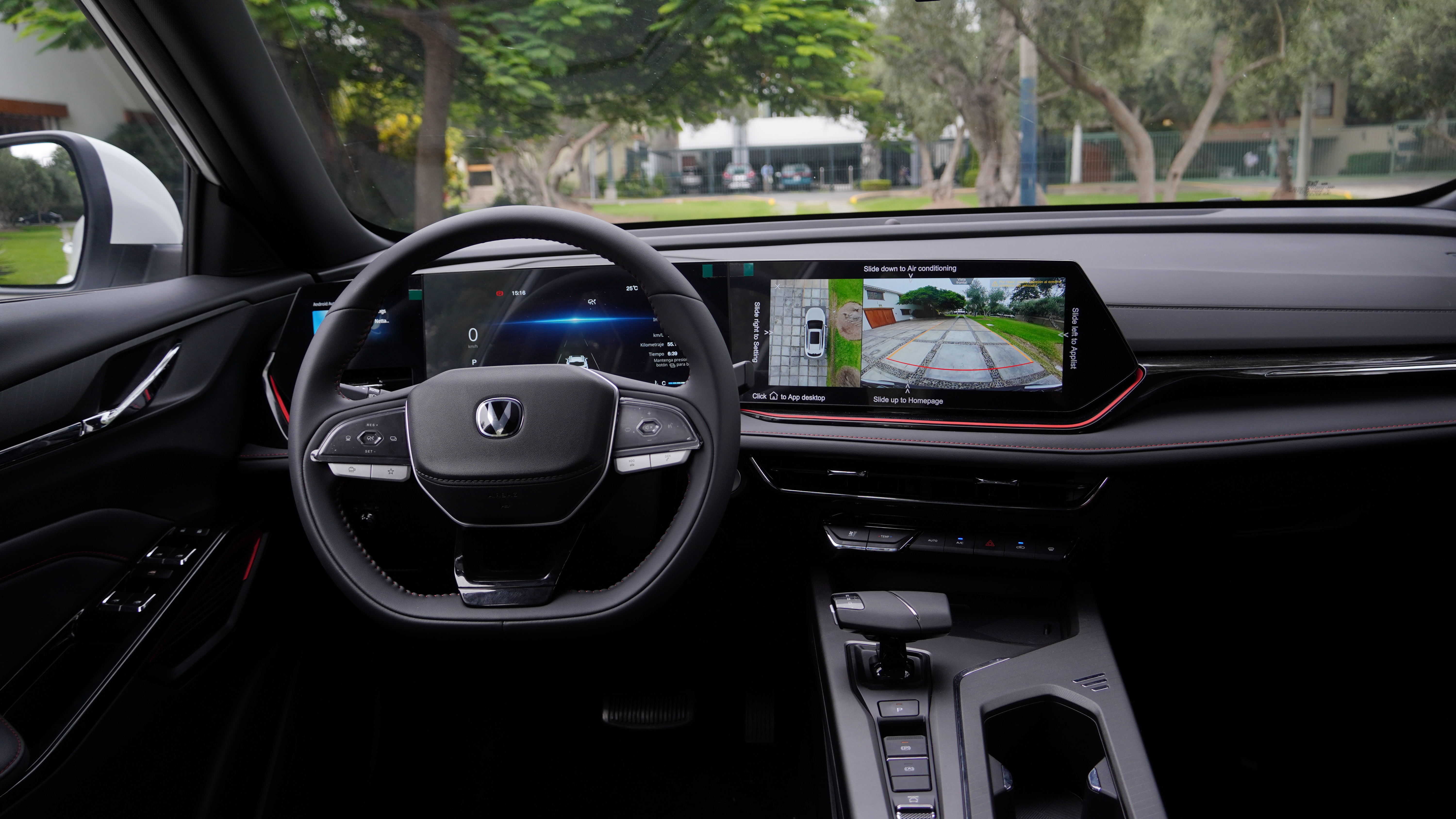 Apple Car Play & Android Auto